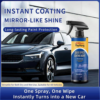 🚘 Halloween Special Offer✨：Advanced Car Quick-acting Coating Agent Spray